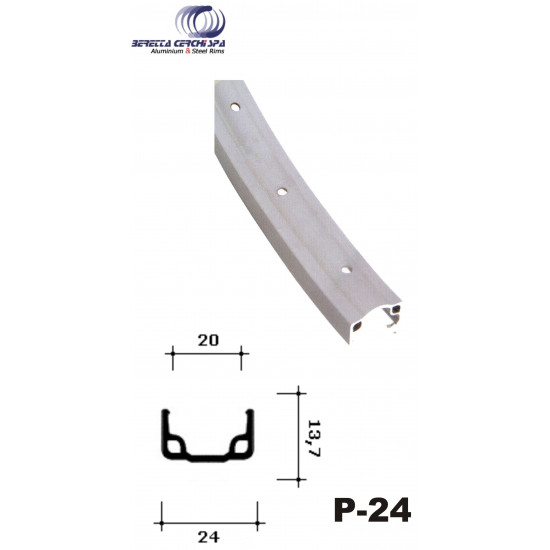 Abroncs 28 x 1 1/2  alu.